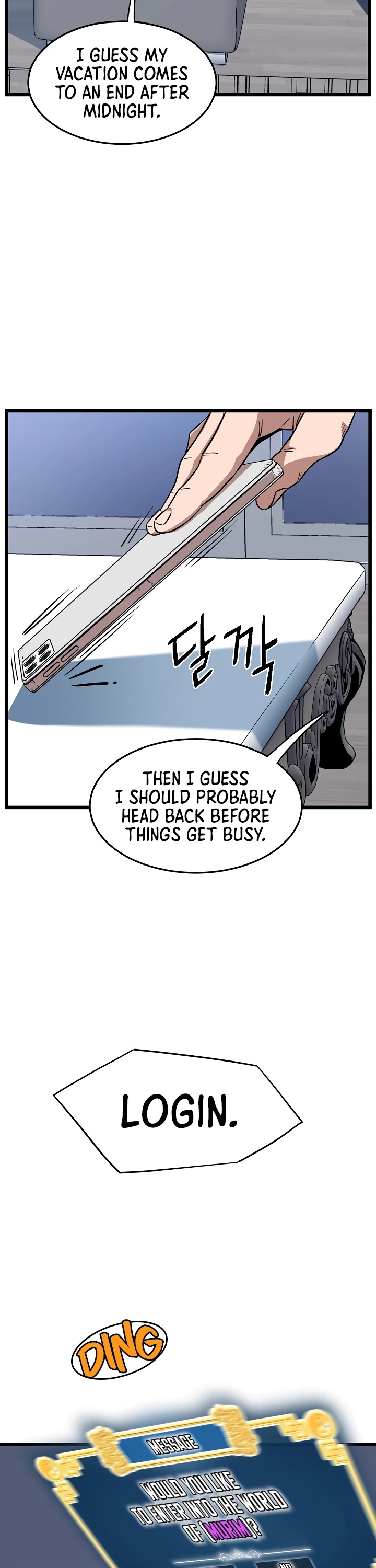 Murim Login Chapter 76 image 21
